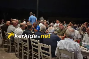 Παλαίμαχοι ΕΝΠ - Event στο "Καλίφι" για οικονομική ενίσχυση της ομάδας τους (Φώτος)