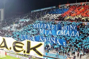 ΑΕΚ για Μαρσέιγ/"Αντίπαλοι 90 λεπτών, φίλοι για πάντα!"