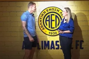 Τα... είπε στην Αριάδνη