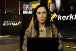 (ΒΙΝΤΕΟ) "Στην Κερκίδα" με Φανούριο και Κώστα