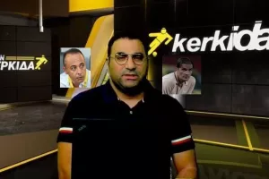 (ΒΙΝΤΕΟ) "Στην Κερκίδα" με ΑΕΚ και "Ντόμπρα"