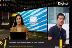 "Πιθανολογώντας δεν πήρε κανείς πρωτάθλημα/Δεν μας αποπροσανατολίζει το χθεσινοβραδινό αποτέλεσμα"