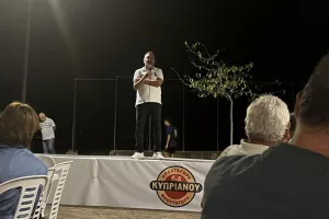 Αύριο η σημαντική απόφαση 