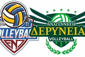 Ιστορική πρεμιέρα για την Ένωση Αναγέννηση Δερύνειας!