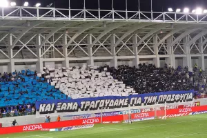 Εντυπωσιακή υποδοχή στο ΑΕΛ - Ανόρθωση (φώτος και βίντεο)
