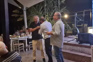 Ένδειξη σεβασμού
