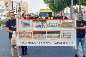Πλούσιο φωτογραφικό υλικό από την εκδήλωση 