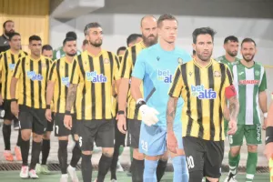 Φωτορεπορτάζ από το ΑΣΙΛ - Ομόνοια 29Μ