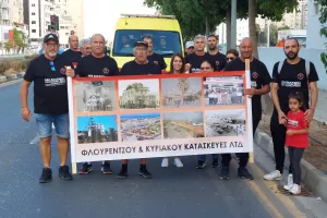 Πλούσιο φωτογραφικό υλικό από την εκδήλωση 