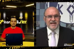 Mιχαηλίδης: "Το... Λεμεσιανό ποδόσφαιρο ανεβαίνει, οι ομάδες έχουν αποκτήσει έδρα"