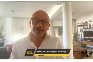(ΔΗΛΩΣΗ) Υπόθεση Κούμα/"Η μπάλα στο γήπεδο του Γεν.Εισαγγελέα"
