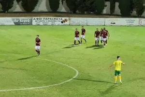 "Όπλο" η έδρα της