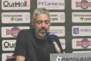 Πάλεψε...