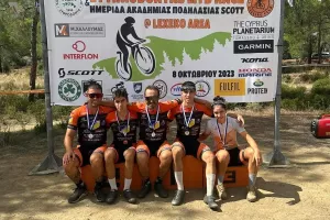 Οι διακρίσεις των γαλαζοκίτρινων
