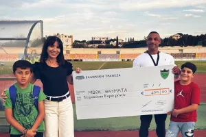 400 ευρώ στα "Μωρά Θαύματα" από τον Ολυμπιακό