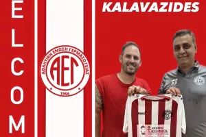 Άντερς  Καλαβαζίδης στην Α.Ε.Γερμασόγειας