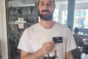 Ευχαριστίες 