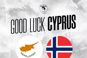 Πάφος/Εθνική 