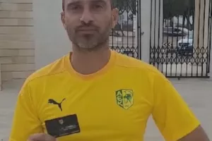 Ευχαριστίες 