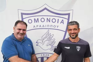 Νέος κόουτς