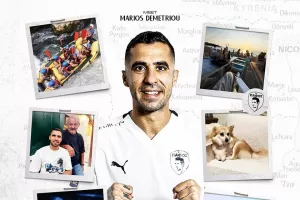 Περιοδεία στις χώρες των παικτών: Δημητρίου για... Κύπρο!