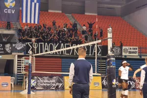 ΠΑΟΚτσήδες/Κύπρος