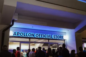 Κλειστό για αύριο 