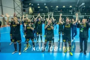 Μόνο το kerkida.net!