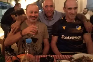 Ξύπνησαν μνήμες... 