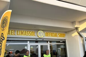 To kerkida στα εγκαίνια του AEL Official shop (φωτος)
