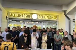 To kerkida στα εγκαίνια του AEL Official shop (φωτος)