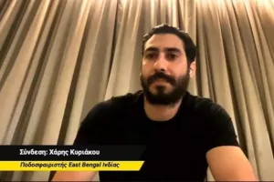 Ινδία/Κύπρος