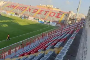 ΑΕΖ για Απόλλωνα/Θα ανοίξουν ταμεία για την κεντρική κερκίδα