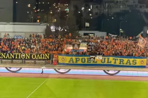 Τόσα εισιτήρια/ΑΠΟΕΛ
