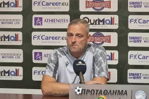"Άδικο το αποτέλεσμα"