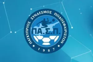 "Βολές" ΠΑ.Σ.Π σε Υπουργείο Εργασίας και Κοινωνικών Ασφαλίσεων 