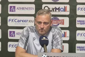 Διαφωνία... 