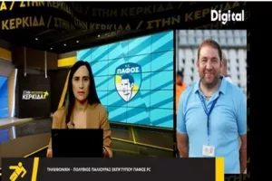 "Απογοήτευση, αυτό είναι το συναίσθημα/Τις δυνάμεις μας πρέπει να τις μετράμε και στα ντέρμπι"