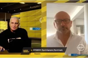 Υπόθεση για ασυμβίβαστο Κούμα- Τα επόμενα βήματα (Τοποθέτηση στο SUPER MONDAY)