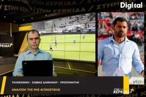 Δαμιανού: "Το εκμεταλλεύτηκε η Πάφος/Με ΑΠΟΕΛ και Άρη θα διεκδικήσουν τον τίτλο"