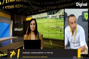 "Κάθε παιχνίδι είναι και μια ευκαιρία για να καλύψουμε το χαμένο έδαφος"