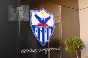 "Τιμάμε τον Μίμη Πιερράκο μαζί με την Εθνική Επέτειο της 28ης Οκτωβρίου"