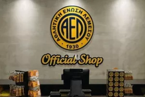 ΦΩΤΟΣ από το νέο "AEL OFFICIAL SHOP"