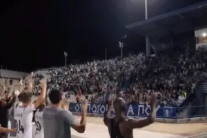 Πάφος για Ομόνοια