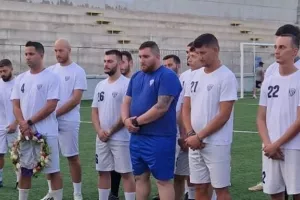 "Ο ΔΙΓΕΝΗΣ μας δηλώνει περήφανα για ακόμα μια φορά ότι είναι ΡΟΜΑΝΤΙΚΟΣ"