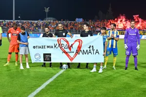 ΜΠΡΑΒΟ στην Άντρη, μπράβο σε όλους!