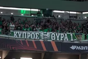 "ΚΥΠΡΟΣ ΘΥΡΑ 13" στο Ισραήλ