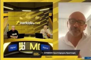 Χ. Χριστοφή/"Έπρεπε να παραιτηθεί ο πρόεδρος της ΚΟΠ- Μιλάμε για κάτι πολύ σοβαρό αν..."