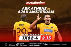 ΑΕΚ-Άγιαξ: Η «Αγιά Σοφιά» μπορεί να σπρώξει το «δικέφαλο» - Μοναδικές αποδόσεις μόνο στην Meridianbet!
