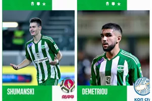 Ευχές από Άρη
